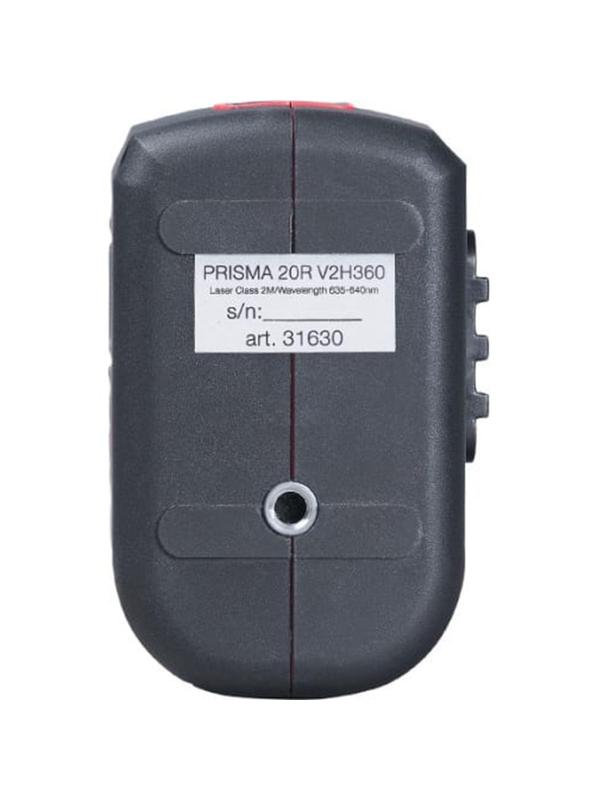 Уровень лазерный FUBAG Prisma 20R V2H360 31630 16150030