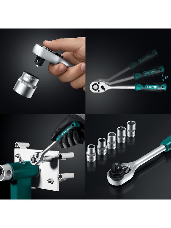 KRAFTOOL GRAND-152, 152 предм., (1/2″+1/4″), Универсальный набор инструмента (27978-H152)