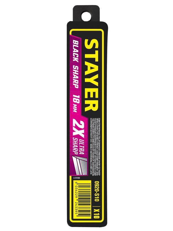 STAYER 18 мм, 10 шт, сегментированные черные особоострые лезвия (0920-S10)