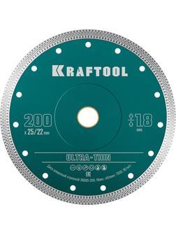 Диск алмазный Kraftool ULTRA-THIN 200х1.8 мм ультратонкий (36685-200)