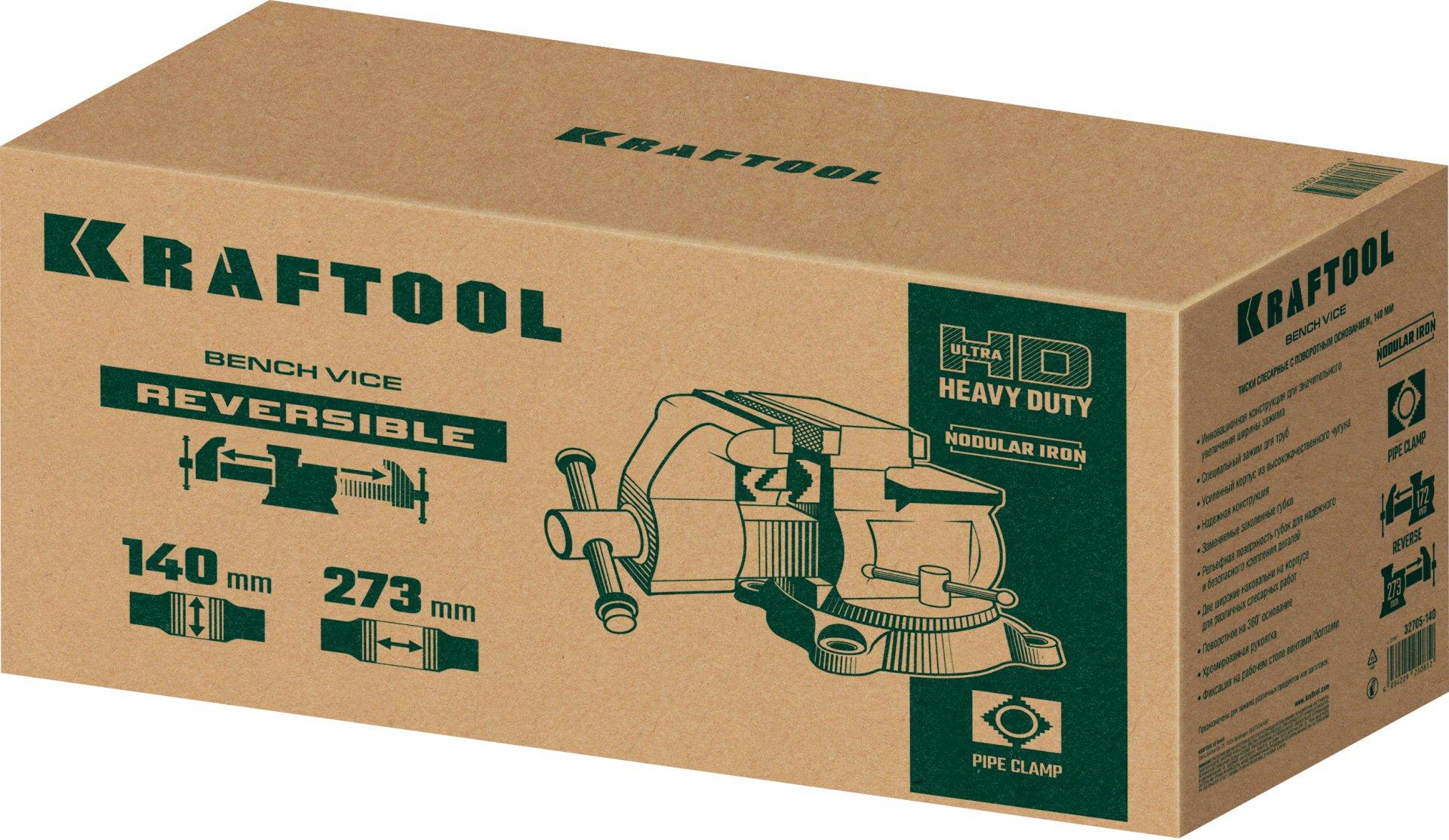 KRAFTOOL Reversible 140 мм, расход 273 мм, Слесарные тиски (32705-140)