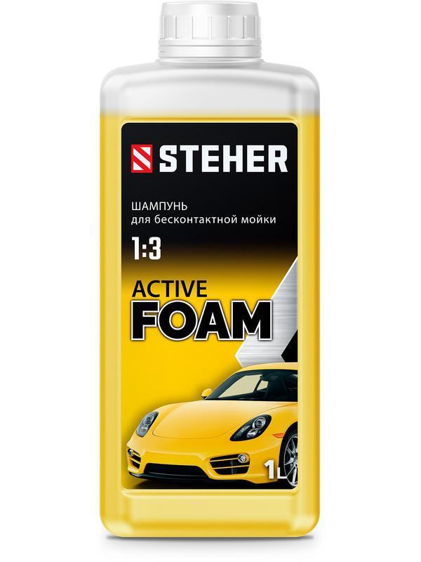 STEHER ACTIVE FOAM, 1 л, шампунь для минимоек универсальный (76050-1)