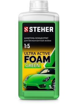 STEHER ULTRA ACTIVE FOAM, 1 л, концентрированный шампунь для минимоек универсальный (76051-1)