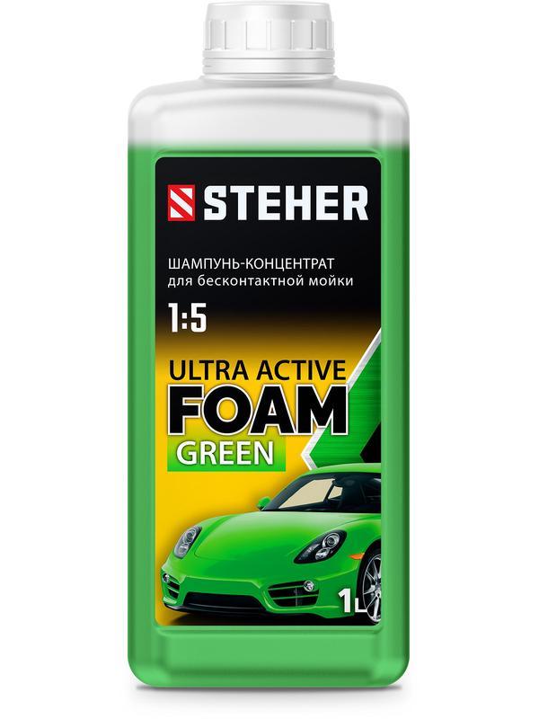STEHER ULTRA ACTIVE FOAM, 1 л, концентрированный шампунь для минимоек универсальный (76051-1)