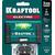 KRAFTOOL Electrо 76 мм, магнитный уровень (34786)