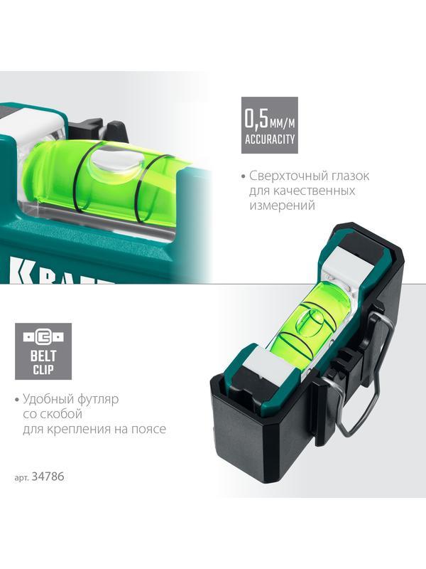 KRAFTOOL Electrо 76 мм, магнитный уровень (34786)