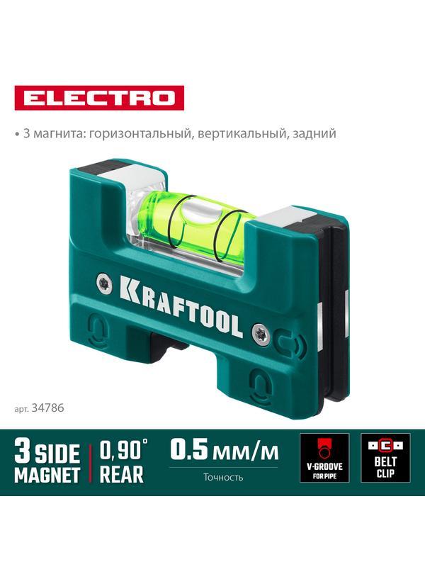 KRAFTOOL Electrо 76 мм, магнитный уровень (34786)