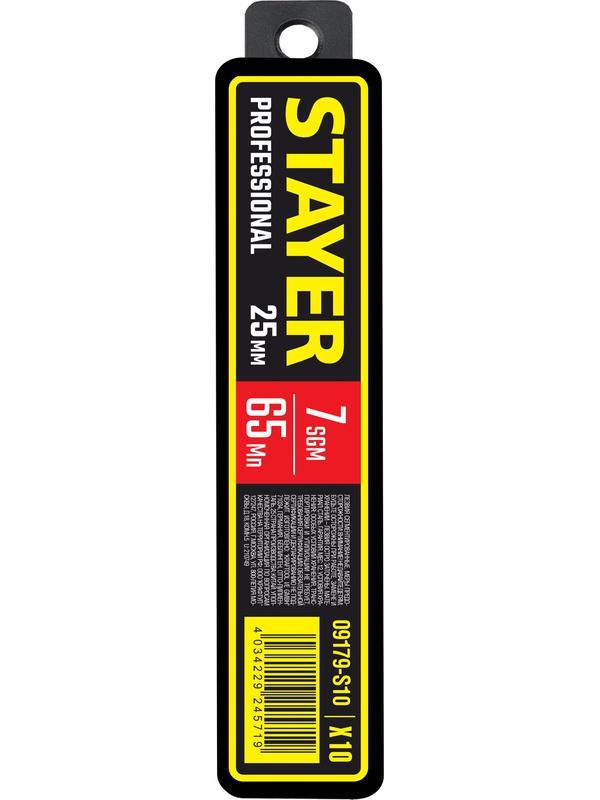 STAYER 25 мм, 10 шт, сегментированные лезвия (09179-S10)