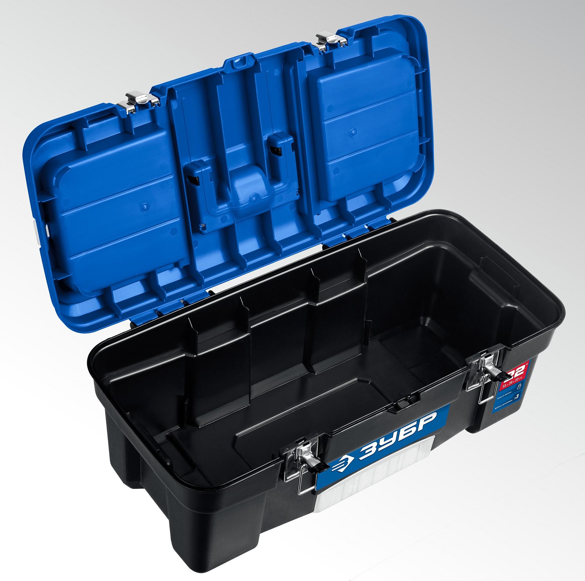 ЗУБР ДЕСНА-22, 557 x 284 x 236 мм, (22″), Пластиковый ящик для инструментов (38181-22)