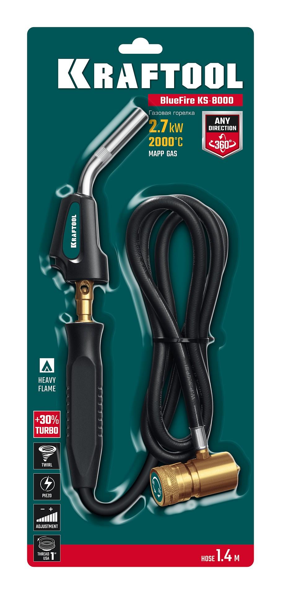 KRAFTOOL KS-8000, со шлангом 1.4м с пьезоподжигом на баллон турбо нагрев + 30% 2000°C, Газовая горелка Blue Fire (55512)
