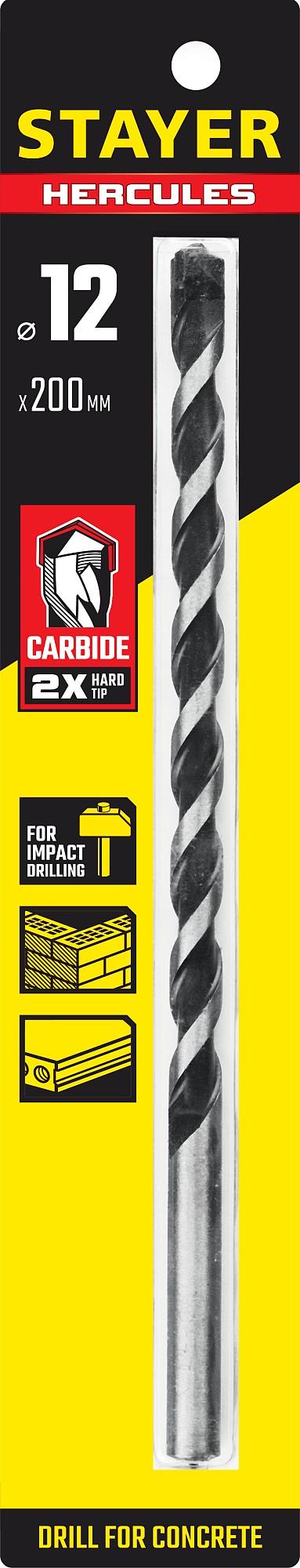 STAYER Hercules, 12 x 200 мм, cверло по бетону, Professional (2915-200-12)