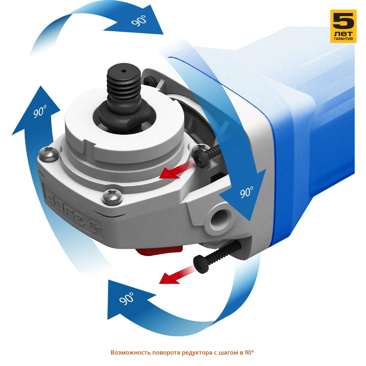 ЗУБР 850 Вт, d125 мм, УШМ, Профессионал (УШМ-П125-850)