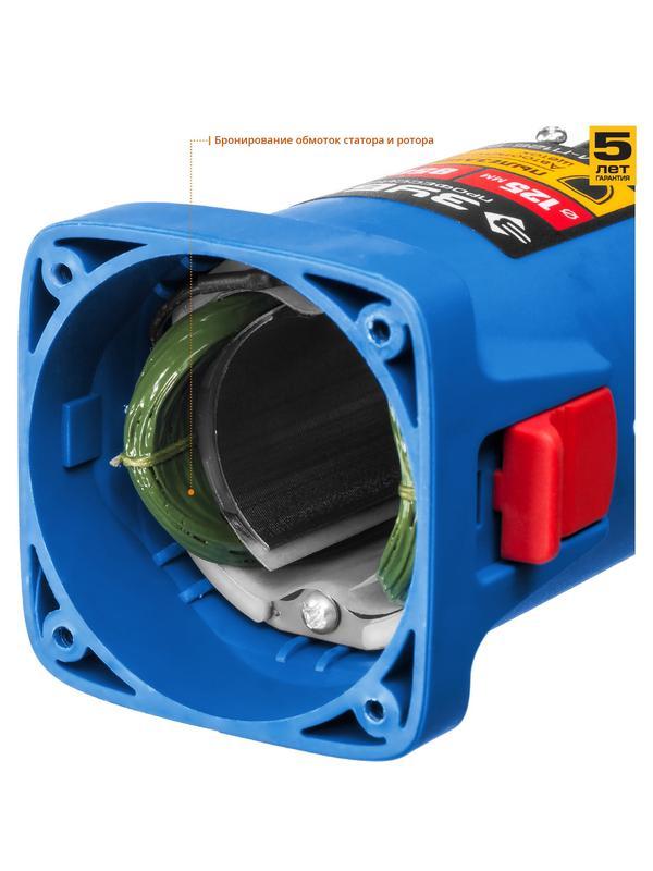 ЗУБР 850 Вт, d125 мм, УШМ, Профессионал (УШМ-П125-850)