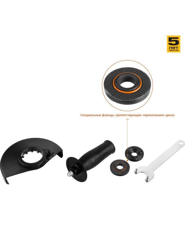 ЗУБР 850 Вт, d125 мм, УШМ, Профессионал (УШМ-П125-850)