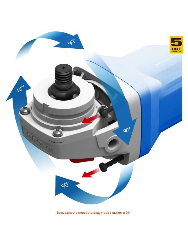 ЗУБР 850 Вт, d125 мм, УШМ, Профессионал (УШМ-П125-850)