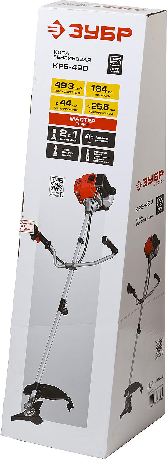 ЗУБР 1.35 кВт, бензиновый триммер (КРБ-490)