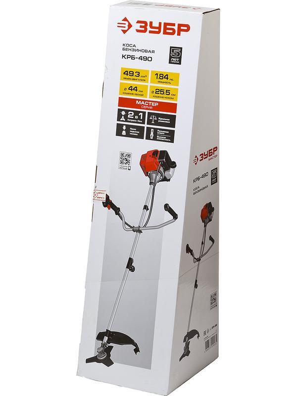 ЗУБР 1.35 кВт, бензиновый триммер (КРБ-490)