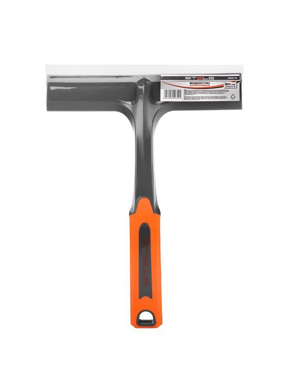 Водосгон 20 см, силиконовый Stels