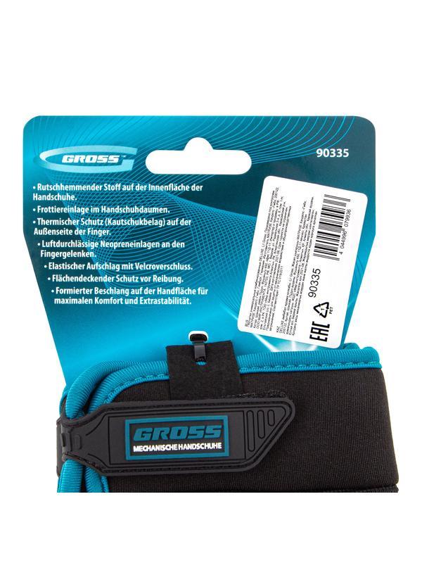 Перчатки универсальные комбинированные DELUXE, XXL Gross