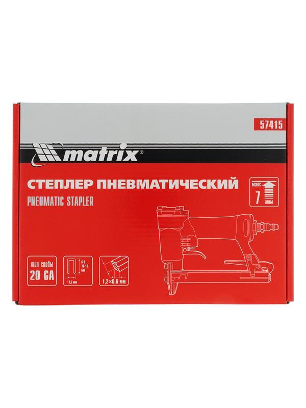 Степлер пневматический для прямоугольных скоб от 6 до 13 мм Matrix