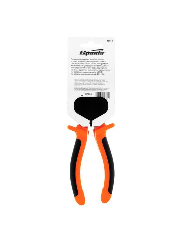 Плоскогубцы комбинированные Comfort, 160 мм, шлифованные, двухкомпонентные рукоятки Sparta