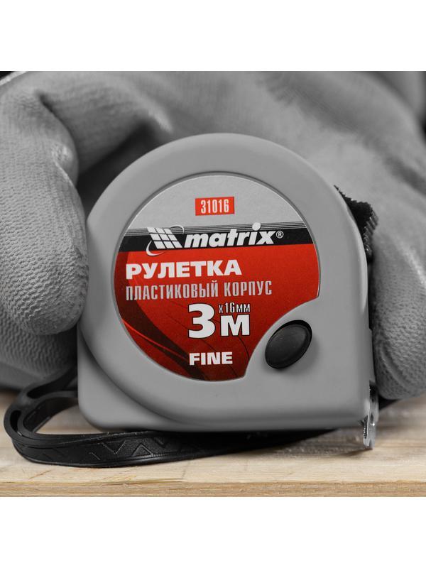 Рулетка Fine,3 м х 16 мм,пластиковый корпус Matrix