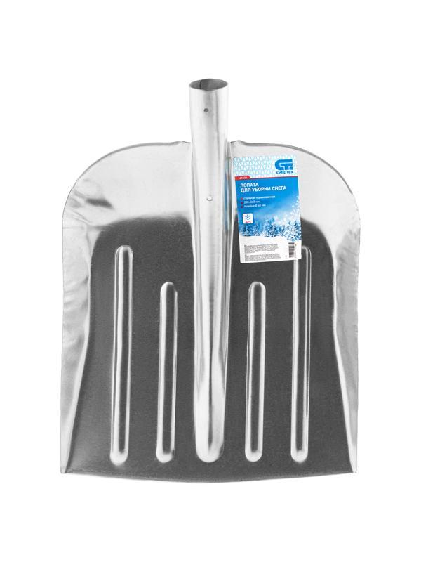Лопата для уборки снега стальная оцинкованная, 330 х 365 мм, без черенка, Россия, Сибртех