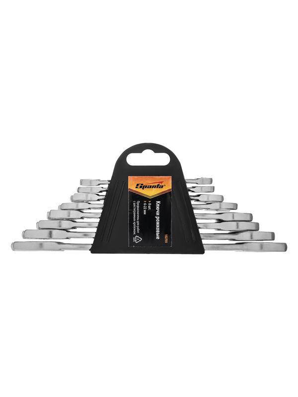 Набор ключей рожковых, 6 х 22 мм, 8 шт, хромированные Sparta