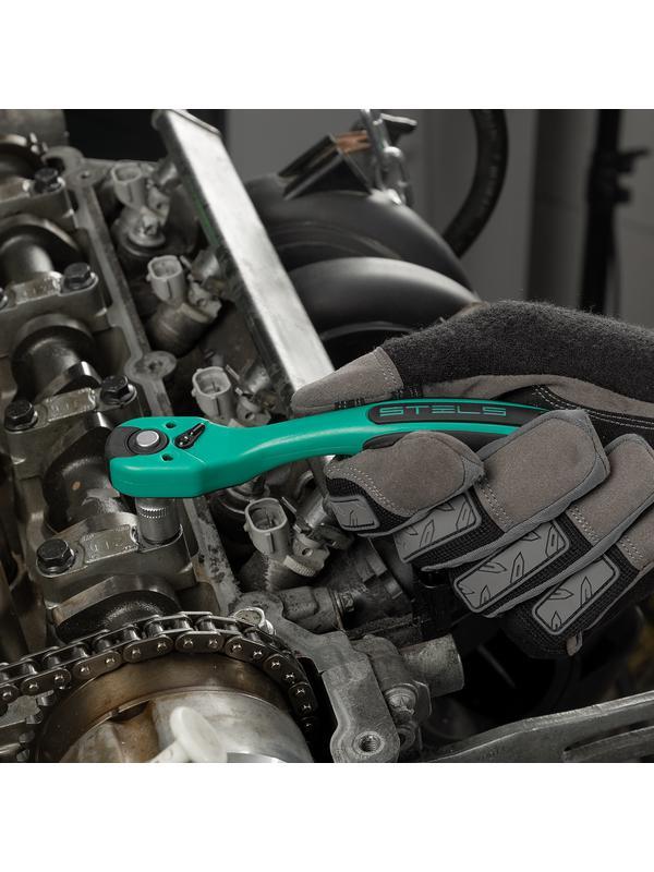 Набор инструментов, 1/4