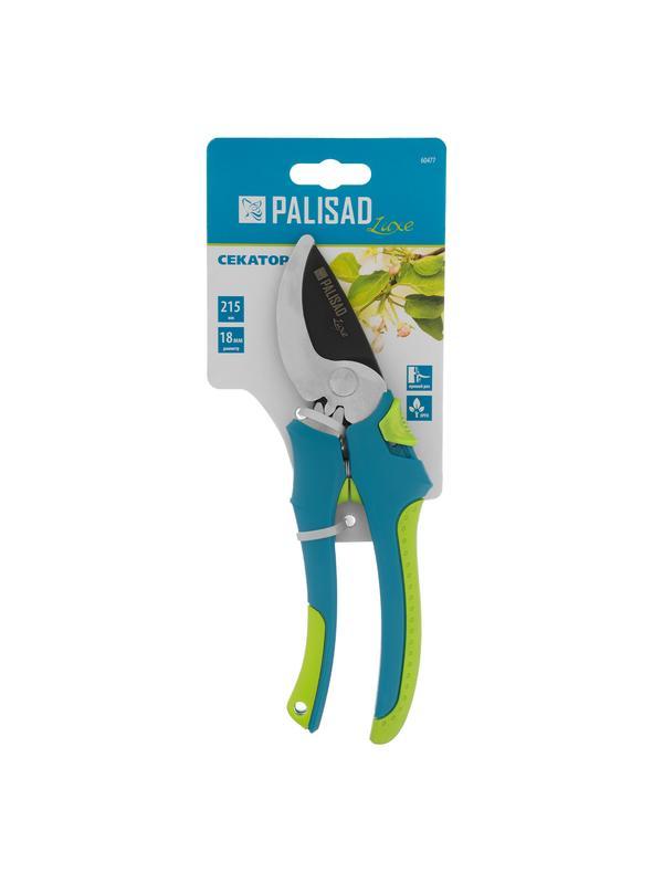 Секатор прямого реза, 215 мм, двухкомпонентные рукоятки, Luxe, Palisad