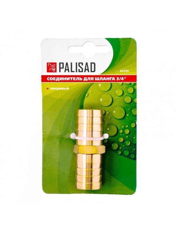 Соединитель для шланга 3/4