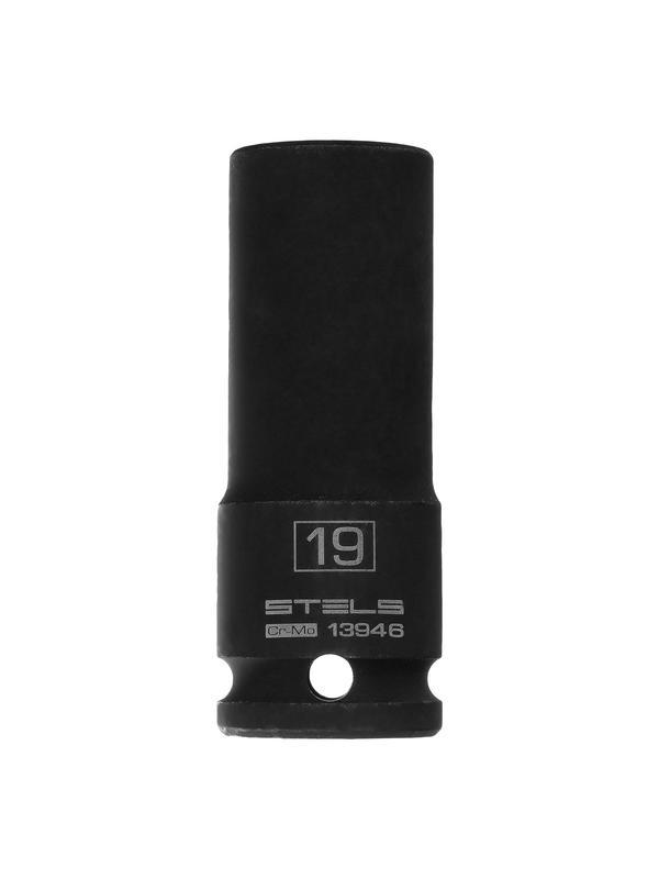Головка ударная удлиненная шестигранная, 19 мм, 1/2, CrMo Stels