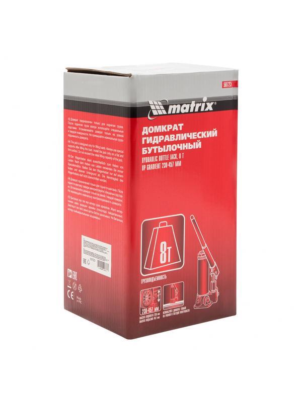 Домкрат гидравлический бутылочный, 8 т, высота подъема 230-457 мм Matrix