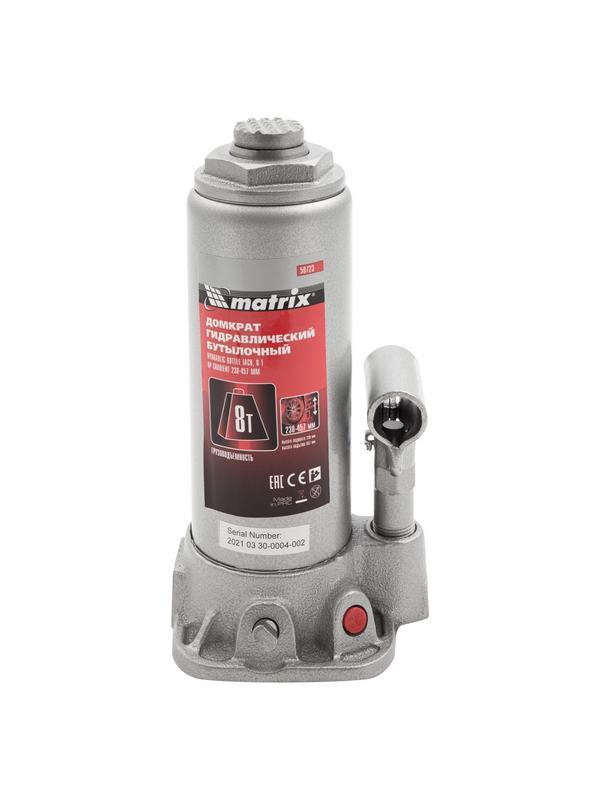 Домкрат гидравлический бутылочный, 8 т, высота подъема 230-457 мм Matrix