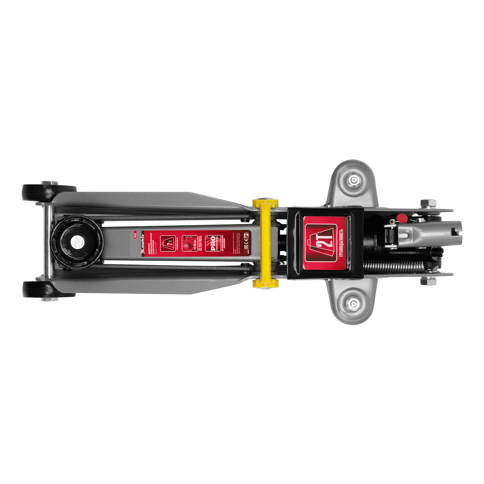 Домкрат гидравлический подкатной, 2 т, высота подъема 135-385 мм, в пластиковый кейсе Matrix