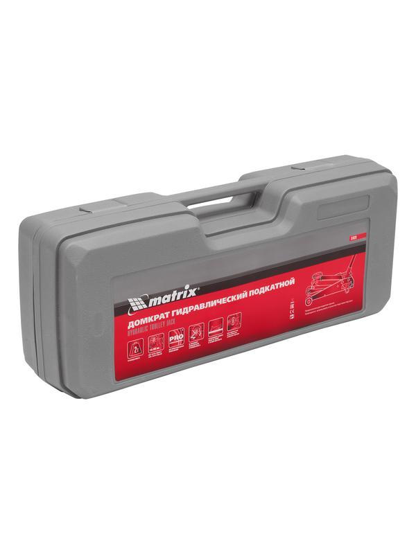 Домкрат гидравлический подкатной, 2 т, высота подъема 135-385 мм, в пластиковый кейсе Matrix