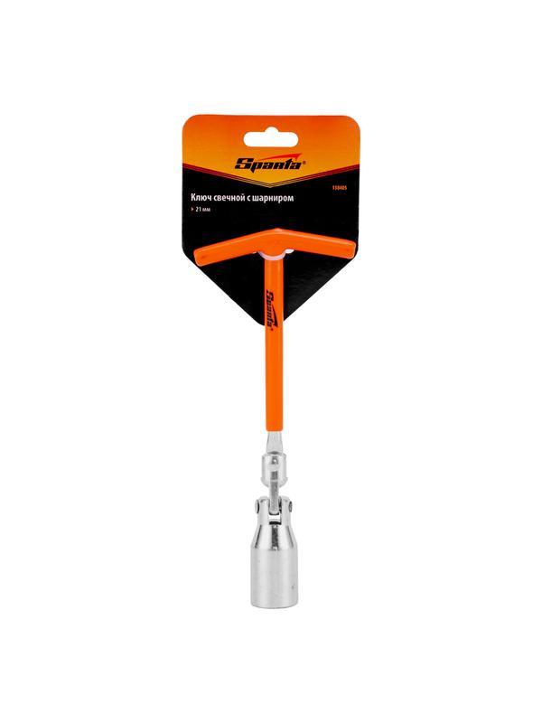Ключ свечной карданный, 21 мм, с шарниром Sparta