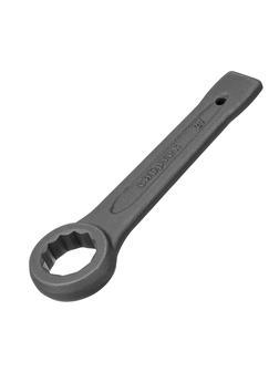 Ключ кольцевой ударный, 27 мм Сибртех