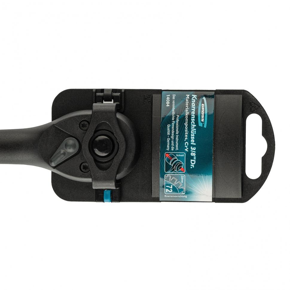 Ключ-трещотка 3/8