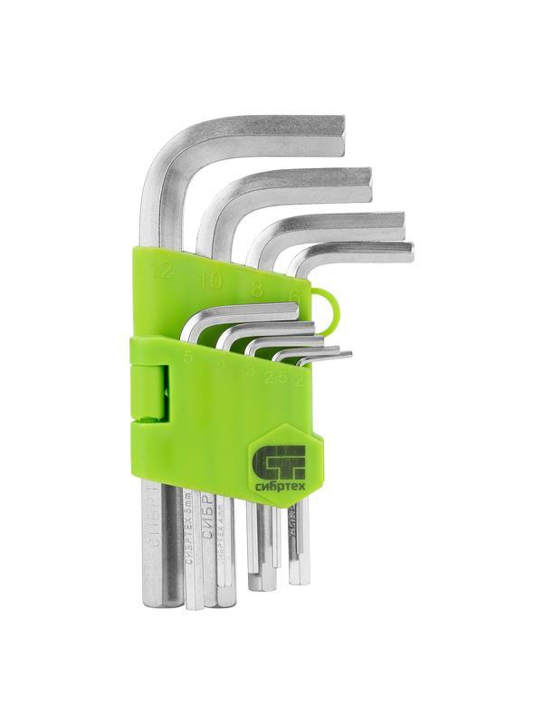 Набор ключей имбусовых HEX, 2-12 мм, 45x, закаленные, 9 шт, короткие, никель Сибртех