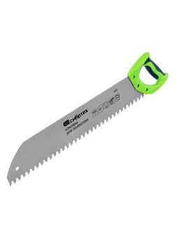 Ножовка по пенобетону, 550 мм, двухкомпонентная рукоятка Сибртех