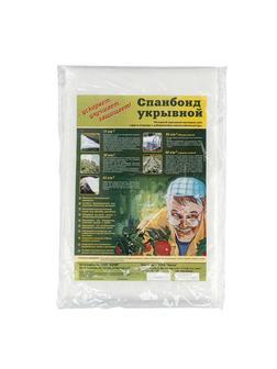 Укрывной материал СУФ17, 1.6 х 10 м, белый Россия