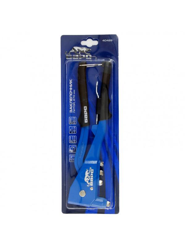 Заклепочник литой 270 мм, заклепки 2.4-4.8 мм Барс