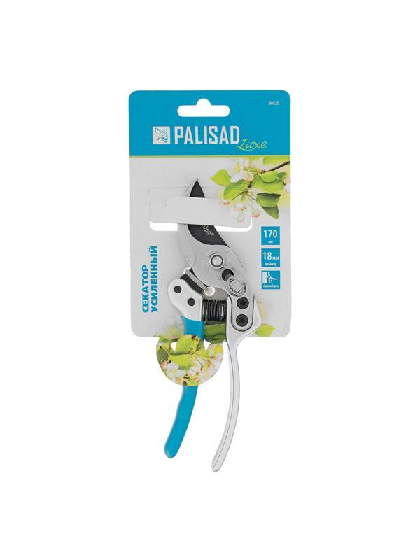 Секатор прямого реза, 170 мм, усиленный, нижняя рукоятка в ПВХ - оболочке, Luxe, Palisad