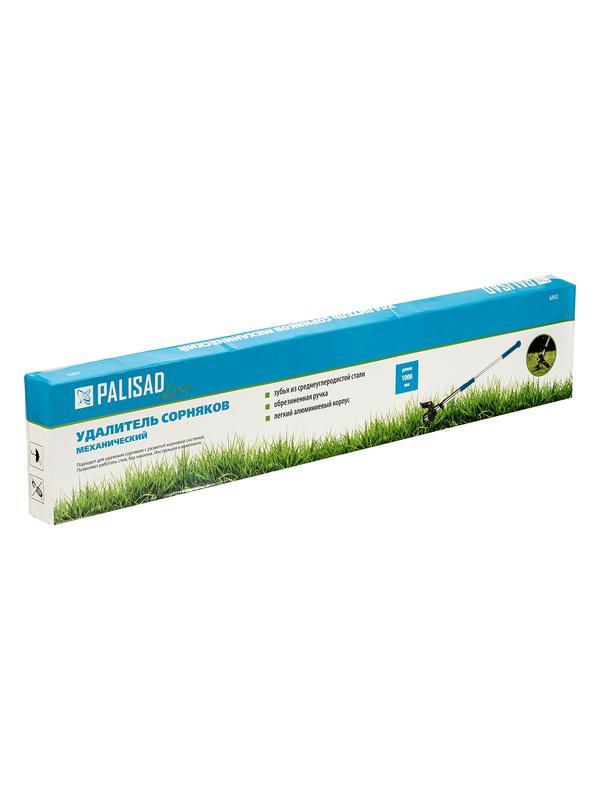Удалитель сорняков механический, 1000 мм, алюминиевый корпус, Luxe, Palisad