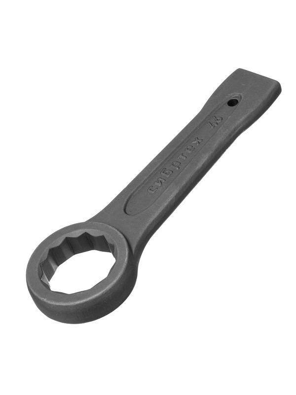 Ключ кольцевой ударный, 46 мм Сибртех