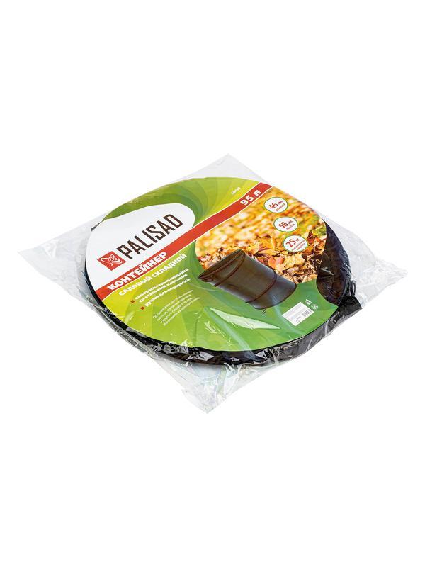 Контейнер садовый с ручками, 95 л, складной, Palisad