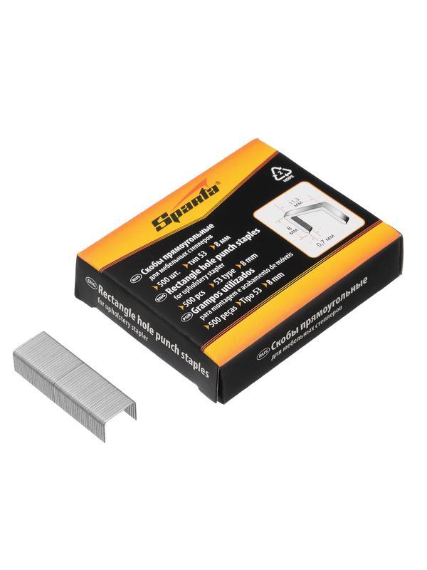 Набор: степлер мебельный регулируемый, скобы 500 шт, рулетка 2 м, тип скобы 53, 4-14 мм Sparta