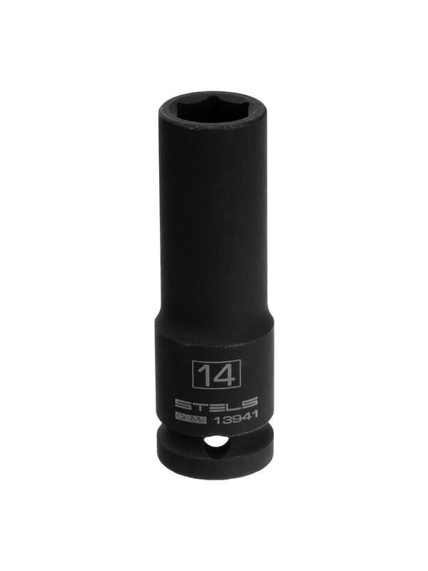 Головка ударная удлиненная шестигранная, 14 мм, 1/2, CrMo Stels