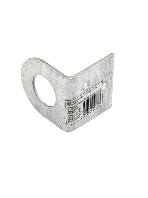 Проушина угловая, 2 мм, 75 х 40 мм, цинк Россия Сибртех